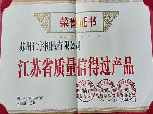 米兰体育·米兰官方端网站-米兰MiLan(中国)
