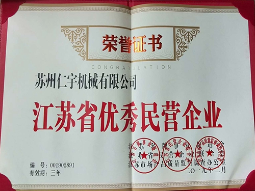 米兰体育·米兰官方端网站-米兰MiLan(中国)
